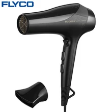 Flyco FH6266 Flyco FH6222 низкий уровень шума электрический портативный фен для волос черный Профессиональный фен оборудование для ванной комнаты