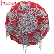 WifeLai- бренд красные розы цветы Брошь с бриллиантами бросок букеты нам Свадебный Декоративный Свадебный букет принять на заказ W299