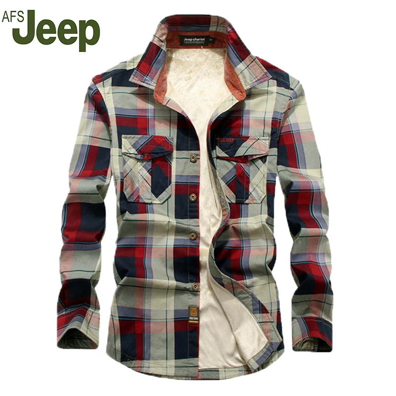 Afs jeep рубашки