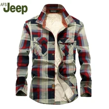 AFS JEEP 2017 Autumn And Winter New Male Long-Sleeved Cotton Slim Fit Casual Men’s Shirts Plus Size M-4XL