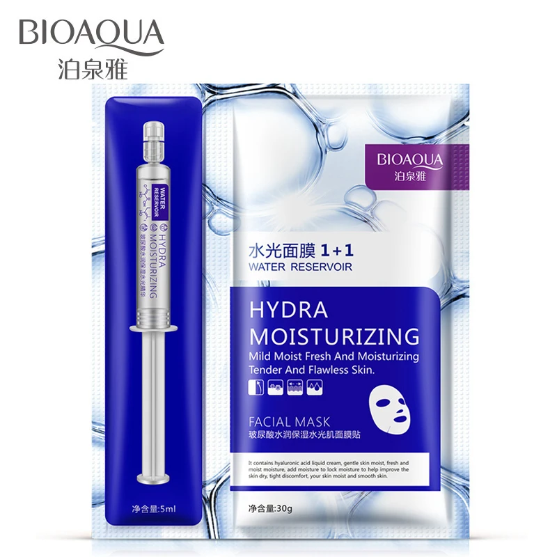 

BIOAQUA Hyaluronic Acid Whitening Moisturizer Skin Care Face Mask Cream Anti Aging Wrikle Essence Serum And Sheet Mask