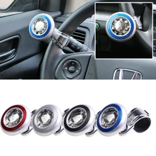 Car steering wheel booster car power ball car supplies steering wheel tool non-slip hand control handle rotator knob auto parts car steering wheel power handle ball car grip knob turning helper car styling hand control steering wheel fit most vehicles