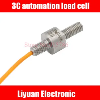 

1pcs Miniature pull pressure sensor /Force sensor/ weighing sensor 3C automation load cell