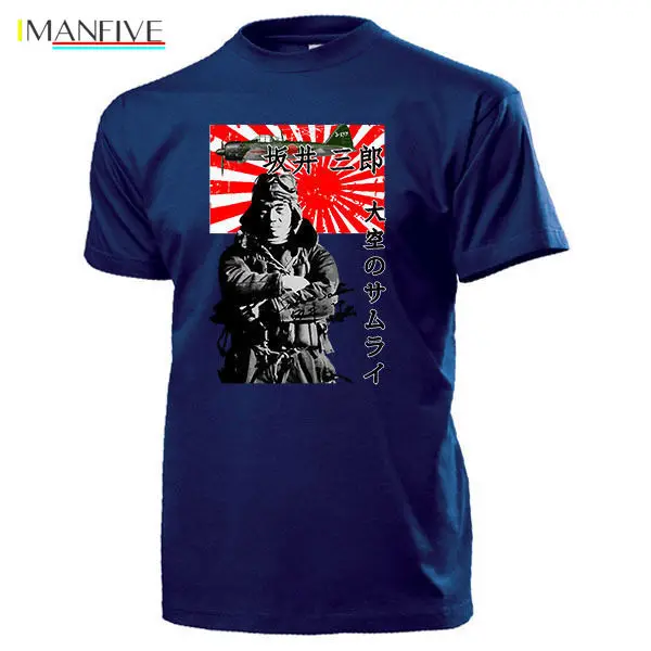 

Sakai Saburo japanischer Jagdflieger WK 2 Japan Pilot A6M Samurai T Shirt