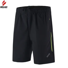 ARSUXEO, летние спортивные шорты для занятий спортом на открытом воздухе, для тренировок, фитнеса, верховой езды, пробежек, мужская спортивная одежда, мужские Черные Боксеры, быстросохнущие короткие шорты