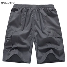 Мужские шорты кэжуал до колена средней длины Твердые карманы досуг простой сплошной мягкий корейский стиль 4XL большой размер Короткие мужские s Ulzzang тонкий
