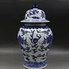 Jingdezhen ceramic jar Kangxi's year mark blue and white double dragon pattern general tank antique porcelain household 2