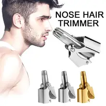 Нержавеющая сталь, ручная стирка носа, триммер для носа, механический триммер для волос в носу, инструмент для удаления волос