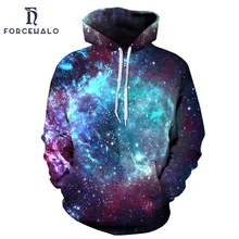 2017 neue ankunft sweatshirts männer 3d-raum galaxy hoodies männer mode komfortable mann trainingsanzug sportkleidung top-qualität