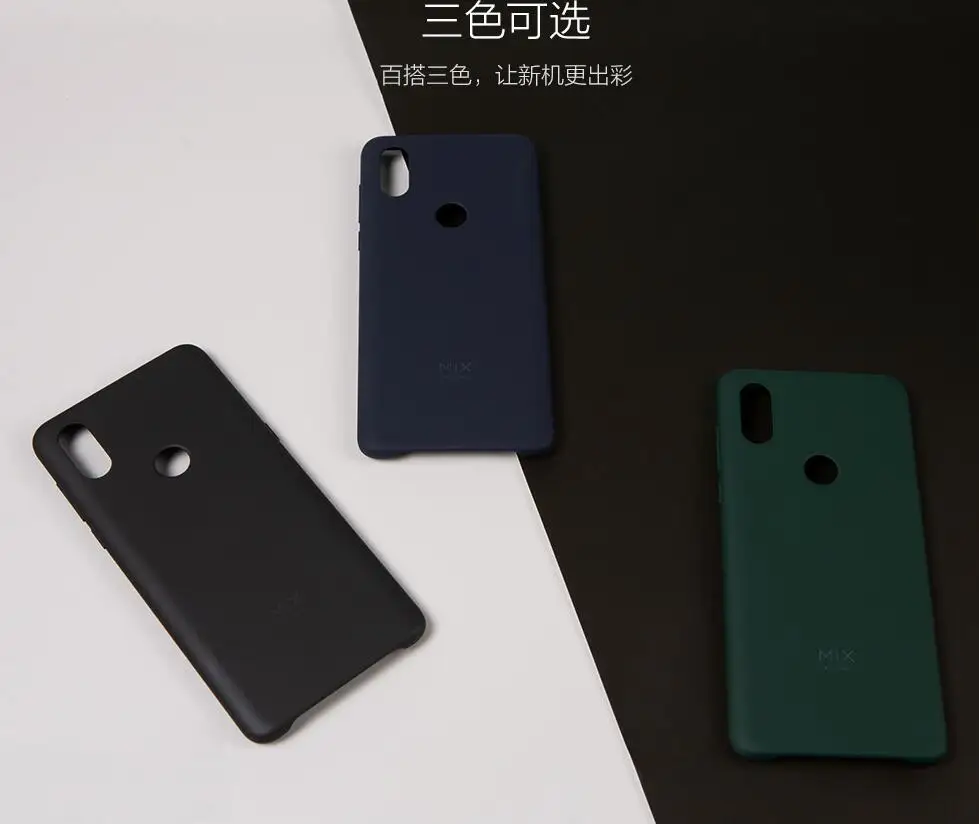 Новейший Xiaomi mi x 3 чехол Xiaomi mi x 3 чехол для mi x3 удобный сенсорный Xiaomi mi x3 чехол 6,3" противоударный