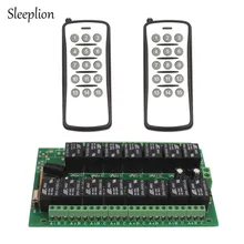 Sleeplion 10A 24V relay 15CH Circuit Board Wireless RF Remote Control Switch 2 Transmitter+ Receiver 315MHz 433MHz