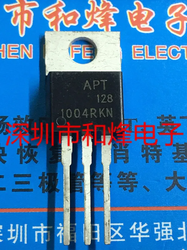 Rsa, Inaccettabili Le Modalità Di Spostamento - Foto 8