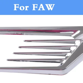 

Stylish Cool Auto stying Hole Intake Duct Flow Grille Sticker for FAW Besturn B50 Besturn B70 Besturn X80 Jinn Oley V2 V5 Vita