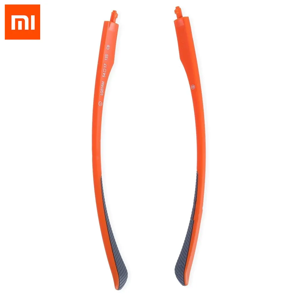 

Original Xiaomi B1 ROIDMI Detachable Anti-blue-rays Protective Glass Eye Protector Glass legs