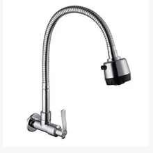 In wand messing kaltem wasser küchenarmatur. falten expansion. DIY küche wannenhahn Multifunktions dusche waschmaschine wasserhähne