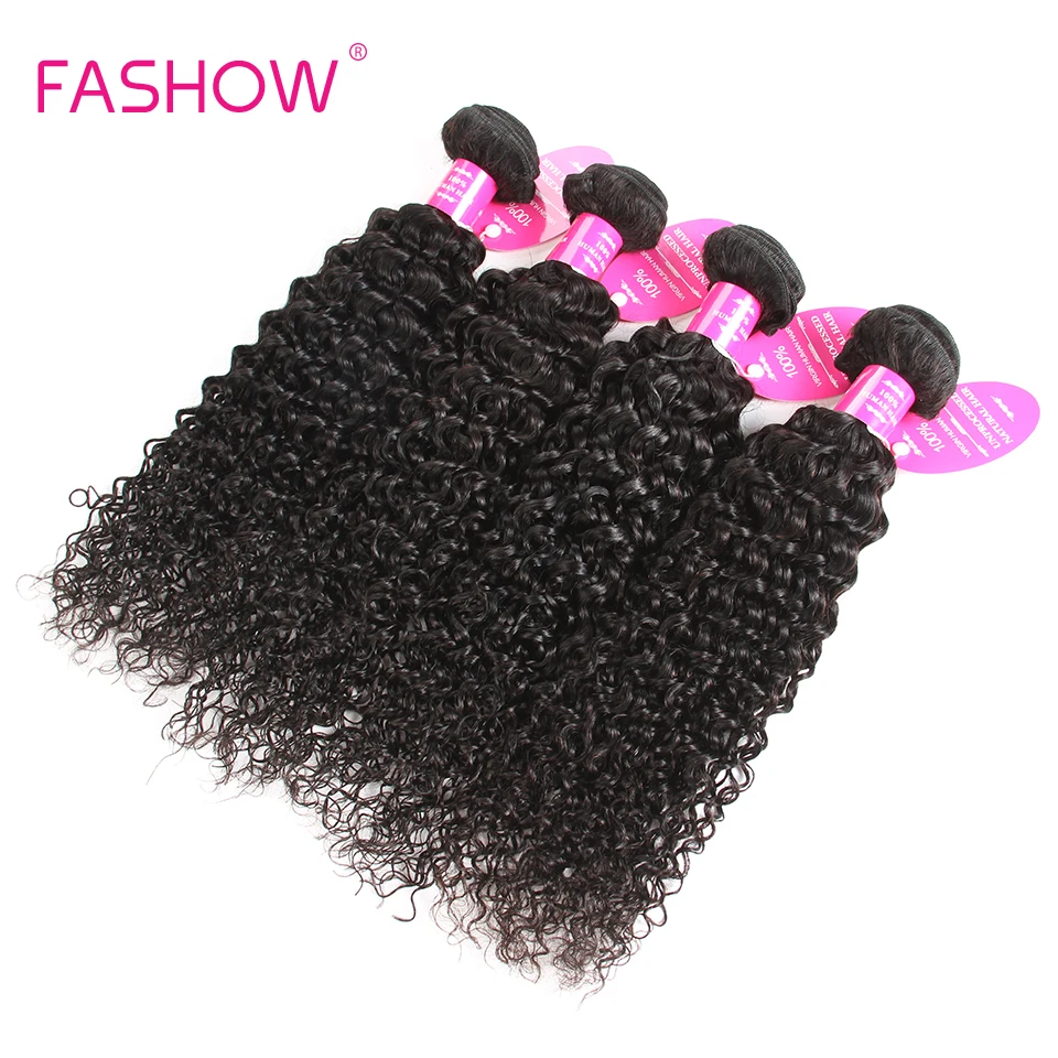 Peruvian Deep Curly Hair 4 Bundles Human Hair Bundles Natural
