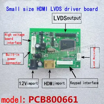

Pcb800661 single HDMI drive board HDMI to LVDS transfer board LCD drive board display board