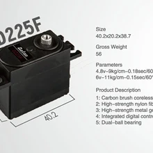 RealTS One piece Batan D225F 11 кг двойной шариковый подшипник Цифровой Металлический Редуктор сервопривод для rc автомобилей rc лодка rc самолет