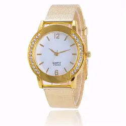 Мода 2017 г. Для женщин Кристалл Золотой Нержавеющая сталь Аналоговые кварцевые наручные часы Montre Femme Relogio feminino