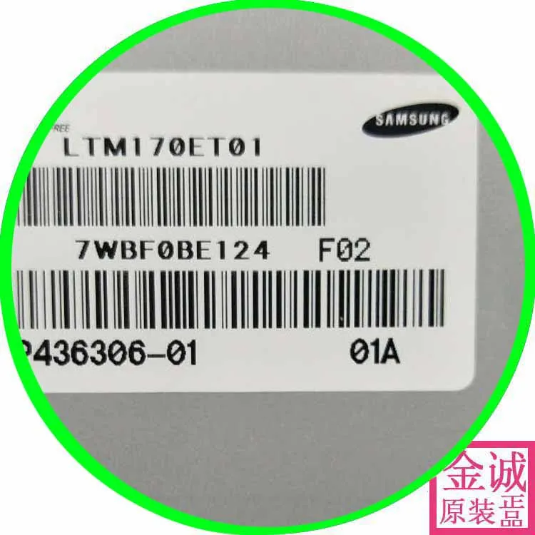 

100% LTM170ET01 original new LTM170ET01.0/02 industrial LCD
