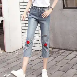 2018 летние новые модные повседневные джинсы с вышивкой Женские брюки с высокой талией