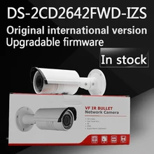 In stock english version Bullet Camera DS-2CD2642FWD-IZS, 4MP WDR Vari-focal Network IP Camera