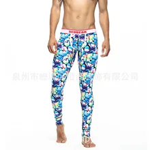 Мужские штаны из полиэстера Super Strech для серфинга дайвинга брюки профессиональные Виндсерфинг Рыбалка акваланг для подводного плавания плавки