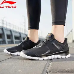 Li-Ning/мужские кроссовки 24 H, легкие, мягкие, удобные, с подкладкой, износостойкие, спортивные туфли, кроссовки для фитнеса, AFHP003 YXX053