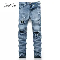 Silentsea бренд наивысшего качества длинные брюки джинсы для мужчин отверстие хлопковая одежда тонкие прямые джинсы мужские повседневные