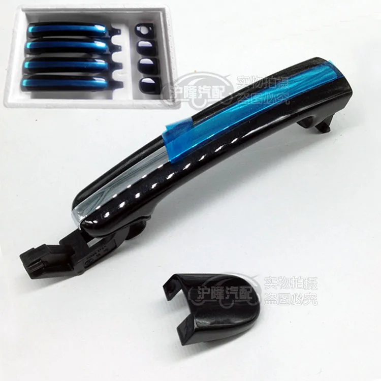 Used car door pull handles with chrome highlight bar to open the handle