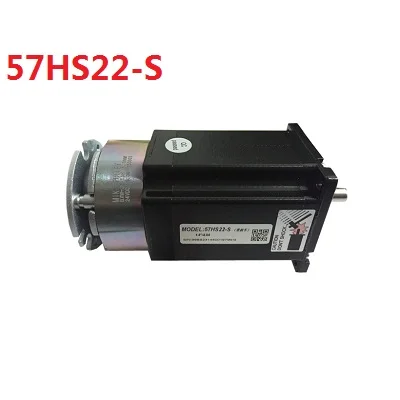 

Leadshine 2-phase stepper motor nema 23 instal with a 24V brake 57HS22-S output 2.2NM Torque shaft size 8MM L=21mm CNC motor