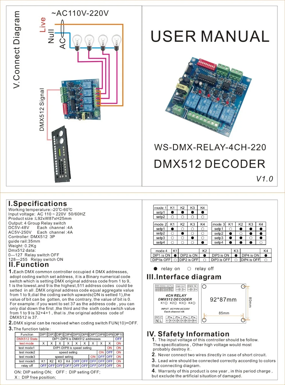 5 pieces free shipping 4CH DMX512 relay switch controller 4 channels relay decoder AC110-220V inputeach channel max 5A
