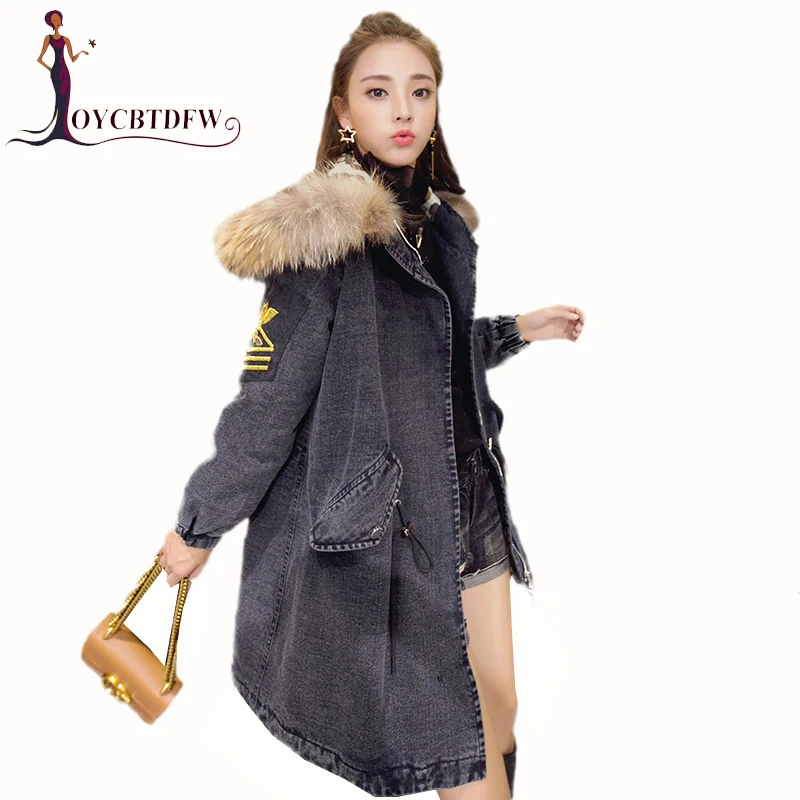 Winter Jacket 2018 Women New Fashion Slim Denim outerwear Loose Long sleeves Large Fur collar Hooded Female DD259 | Женская одежда