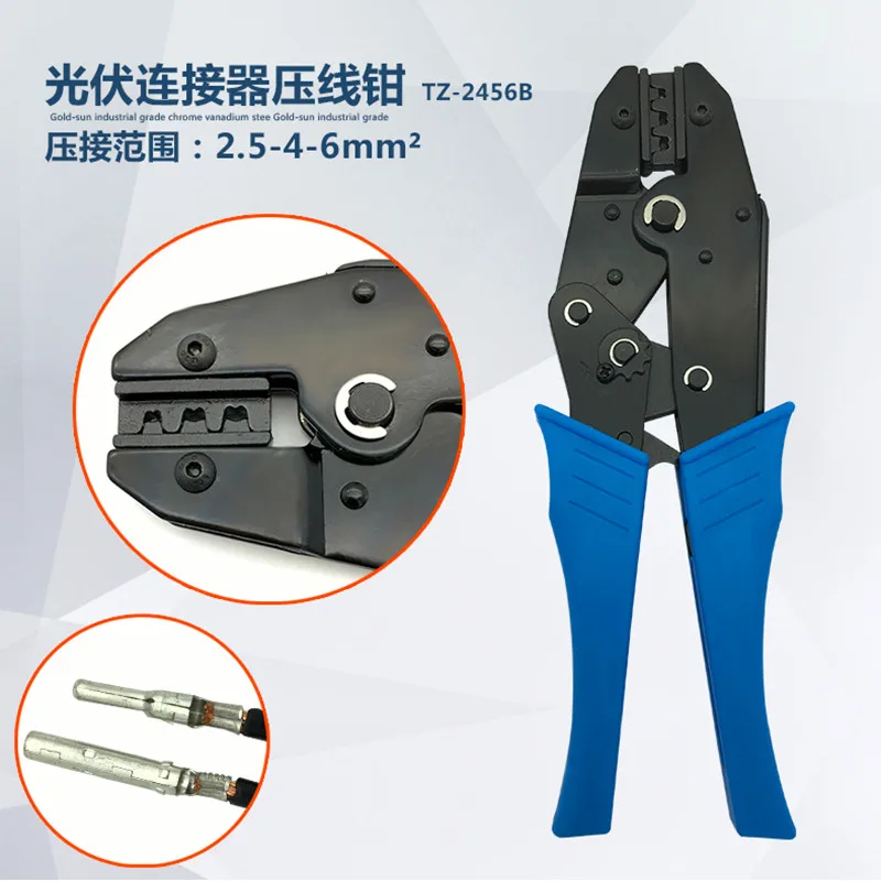 

MC4 Crimping tool for MC4 connector solar cable PV Crimp tools DIY solar power system connect LS-2546B