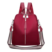 Phil-Bag Store Модный женский водонепроницаемый рюкзак Оксфорд Противоугонный Большой Вместительный сумки с полосками# D