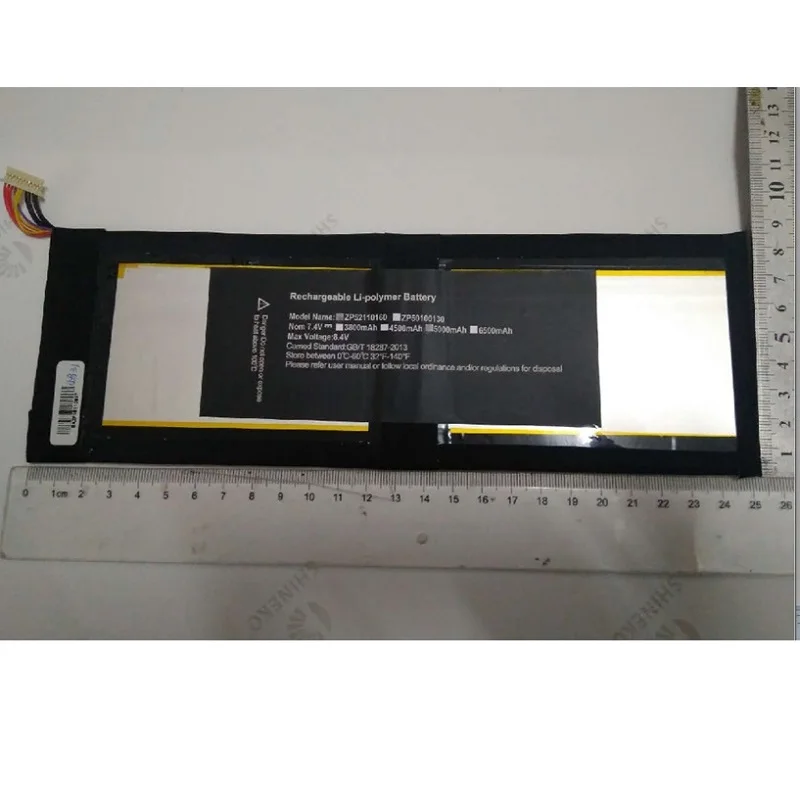 Аккумулятор для Onda Xiaoma 31 41 планшетный ПК Новый литий полимерный перезаряжаемый