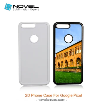 

Custom printable 2D Sublimation PC Phone Case for Google pixel 5.0