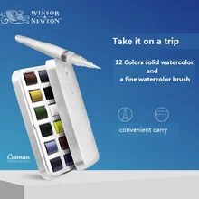 WINSOR& NEWTON cotman портативная одноцветная Акварельная краска 12 цветов+ набор кистей пигментные товары для рукоделия