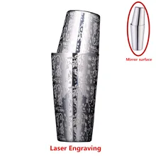 Новое поступление bpa free 1350 мл boston двойной шейкер барные инструменты 304 нержавеющая сталь высокого класса лазерная резьба цветок шейкеры для коктейлей