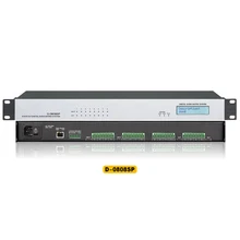 D-0808SP цифровой аудио матричный процессор для звуковой системы 8 вход и 8 выход цифровой DSP аудио процессор 8x8 высокая производительность