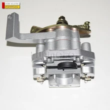 Задний правый Тормозной суппорт или тормозной башмак костюм для CFMOTO 800-U8/CF800-3 части номер 7030-081600