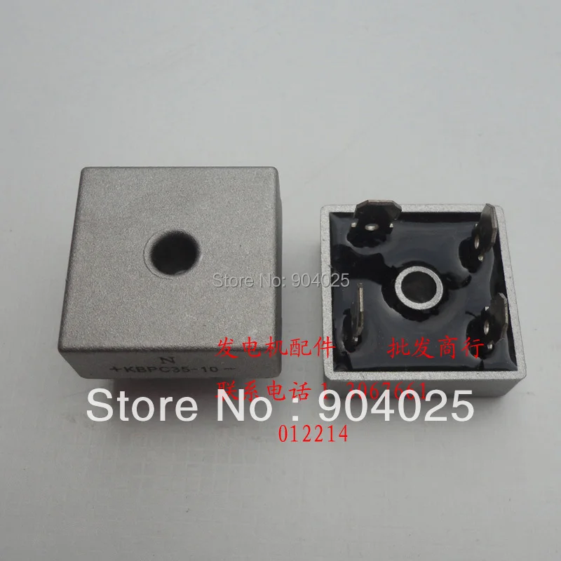 2KW 3KW 5KW rectifier bridge pile 950 188F generator bridge rectifiers