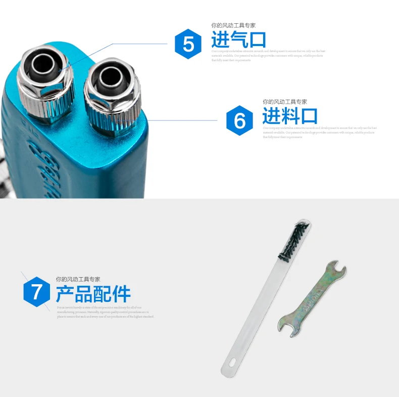 prona MRS mould release agent spray gun-18