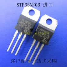 все цены на 10pcs/lot STP65NF06 P65NF06 онлайн