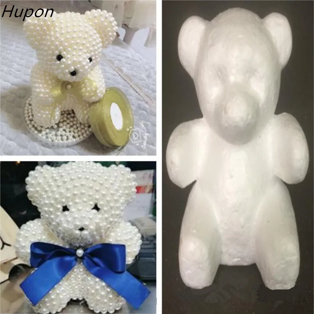 

15/20/35cm Model Polystyrene Styrofoam Rose Foam Bear White Craft Balls for DIY Christmas Wedding Party Decoration Supplies Gift