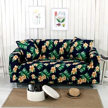 Тропический цветочный геометрический полосатый принт стрейч защита для дивана Slipcover Современная Гостиная пылезащитный эластичный чехол для дивана