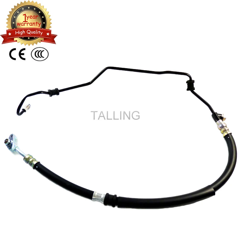 Power Steering Pressure Hose For Honda Odyssey 1999 2000 2001 2002 2003