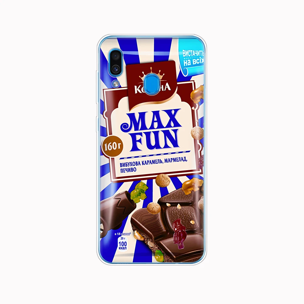 Чехол для Samsung A50 чехол Galaxy A51 A01 A71 A10 A30 A40 A70 A9 A7 2018 a30s a20s a50s a40s alenka bar chocolate|Бамперы| |