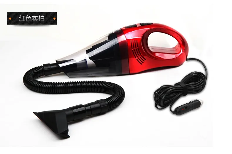 black-red-gold-12V-100W-Car-Vacuum-Cleaner-Wet-And-Dry-Dual-use-Super-Suction-Vacuum (2)