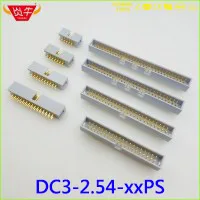 conew_conew_dc3-s